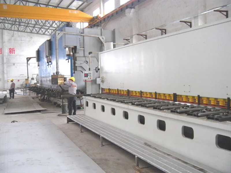 shearing machine