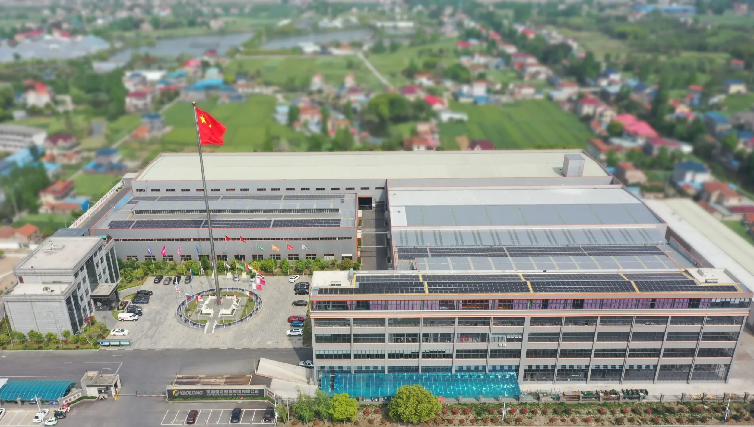 factory
