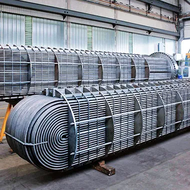 heat exchanger tube