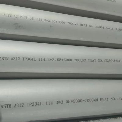 ASTM A312 TP304 Industrial Pipe 2